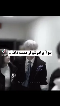 اخی