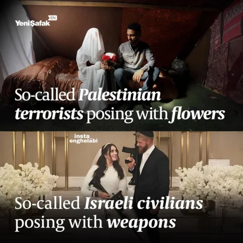 عروسی فلسطینی هایی که می گویند تروریست هستند