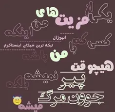 بععلههههههه:' -( :-)) :-)) :-)) :-))