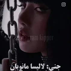 نشون بدیم کی هستیم