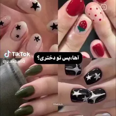 مگه دختر بودن جرمه🥺🥺🥺