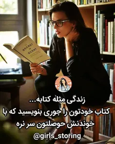 #عکس_نوشته