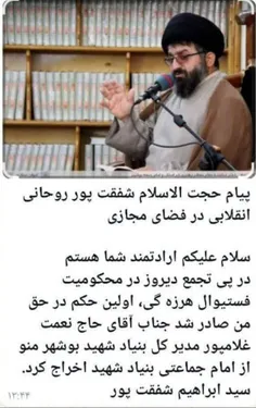 بدون شرح !!