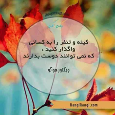 عکس نوشته arzhin89 10076424