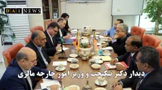 محمدعلی نیکبخت و وزیر امور خارجه مالزی در تهران دیدار و گ