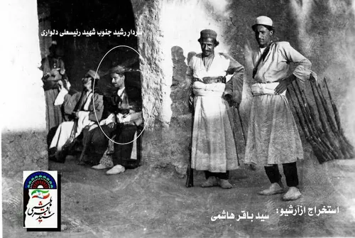 عکسی از 108 سال پیش سردار رئیسعلی دلواری