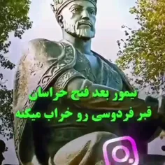 لایک و فالو یادت نره داش 🔥❤️‍🩹🗿🔥