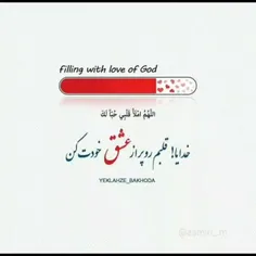 الله❤️