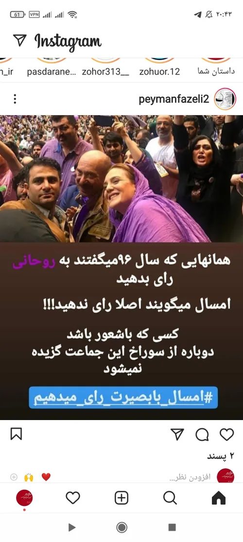 خاص