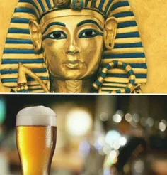 در سرزمین فرعونهای مصر، آبجو پول ملی بود و با آن خرید انج