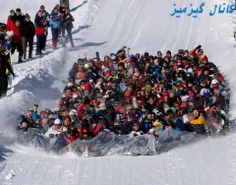 اسکی دسته جمعی😅 