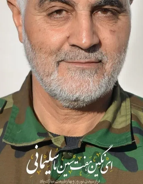 کاش می شد