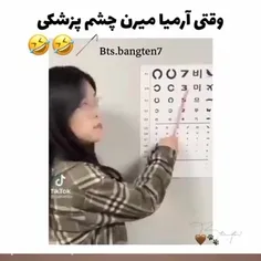 😅😅😅حقق اگه منم بودم همین خرف رو به پزشک میگفتم خدا شاهده😔