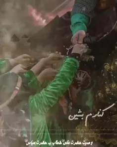 وصیت حضرت علی خطاب به حضرت عباس🕌