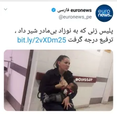 🔴  ‏پلیس زن ایرانی که دختر مردم را کتک زد، ترفیع گرفت...