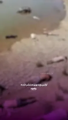 #ببینید 👌👌👌