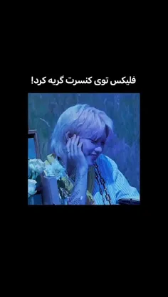 هعی😂😂