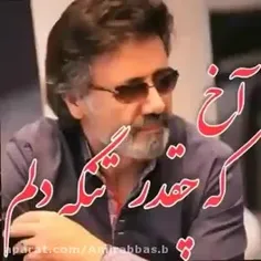 من باختـــــــــم . . . 