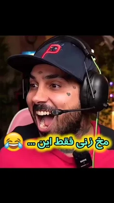 لایک کامنت یادت نرع ❤️