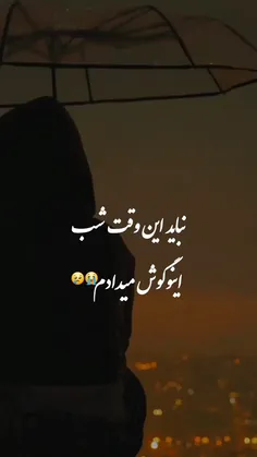 🙂💔