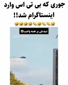 حققق عین واقعیت😂👍👑⛓