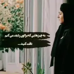 ازهمه اندوهگین تر کسی ست ک ازهمه بیشتر میخندد