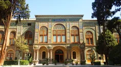 نمای بیرونی کاخ گلستان