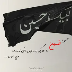 #Hussain