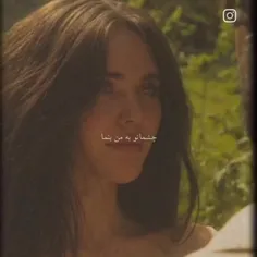 اگه مردم تو تالار به جای نوحه و سوره های مختلفو گریه و زا