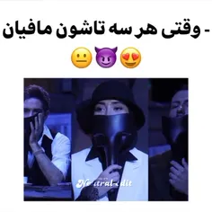 چه یاران دلیری😌😂...