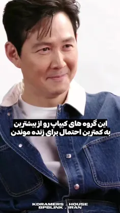 وای این کیوت ترین چیزی بود که امروز دیدم😻