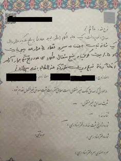 عروس خانوم مهریه شو بیت کوین تعیین کرده😁