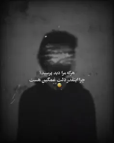 مهراب