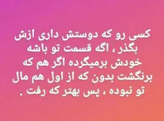 #پست_جدید