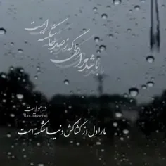 دو اسلاید احوال ‌...،