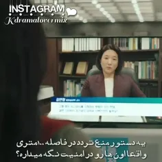 سریال لینک:بخور،عشق بورز و برای کشتن آماده شو