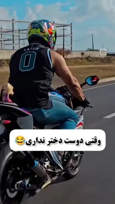 #طنز😅🤣😅