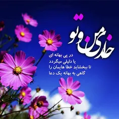 گوناگون saeidkurd1 27157565