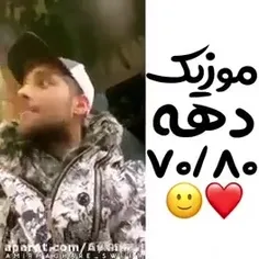 ماکان بند 