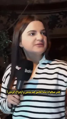 ذوقی که آقاعه میکنه🥲😂