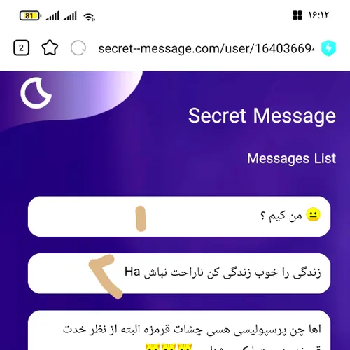 1.مشخص نی 2. استاد نصیحت دیگری دارین برای من😂