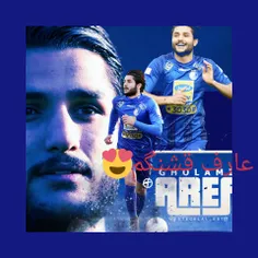 عای من بع فدای اون چشات💙 😍