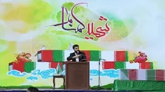 رجزخوانی حماسی سید رضا نریمانی برای آل صهیون و آل سعود
