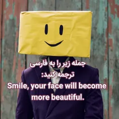 جمله زیر را به فارسی