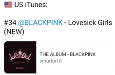 ترک " Lovesick Girls " با رتبه 34 در چارت سینگل های آیتون