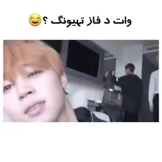 عشقم چی زده😂😂😂😍😍😍😍😍😍😘😘😘😘😘😂😂😂😂😂🤤🤤🤤🤤🤤