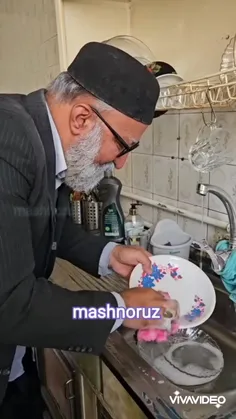 از مکانیزم باشه تا مکانیزم  واشه