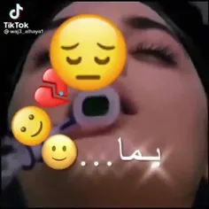 تنها آرزویم بعد تو،💔💔💔 کجای ببینی چقدر سخت میگذره بهم‌،💔💔