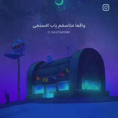 نباید به گذشتت فکر کنی💙