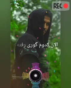 مهراب